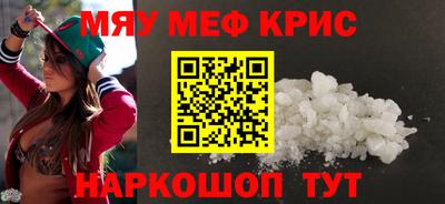 героин Бузулук