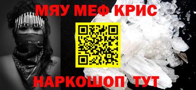 ешки Будённовск