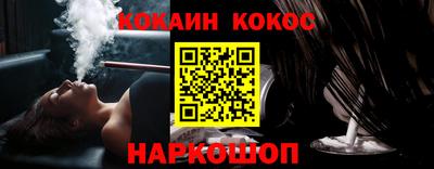 героин Бузулук