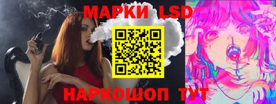 ешки Бугуруслан