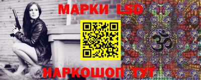ешки Бугуруслан