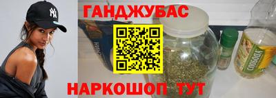 героин Бузулук