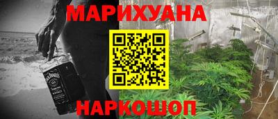 героин Бузулук