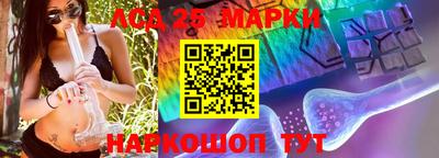 ешки Бугуруслан