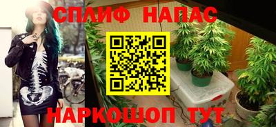 ешки Бугуруслан