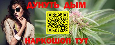 ешки Будённовск