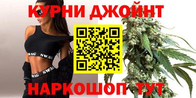 ешки Бугуруслан