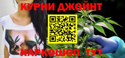 героин Бузулук