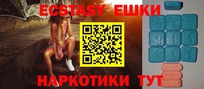 героин Бузулук