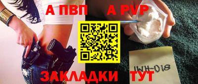 героин Бузулук