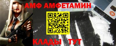ешки Бугуруслан
