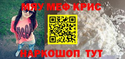 ешки Будённовск