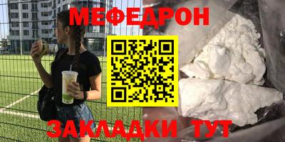 ешки Бугуруслан