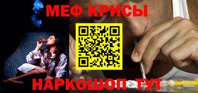 героин Бузулук