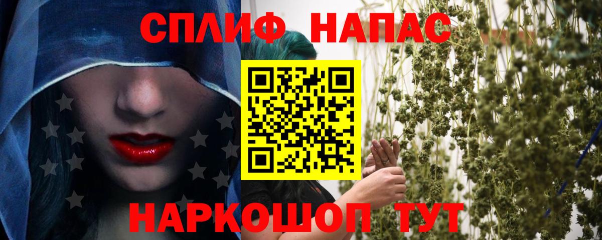 Среднеуральск  Шишки марихуана план  Канабис MAZAR  Марихуана семена  Вход с VPN 